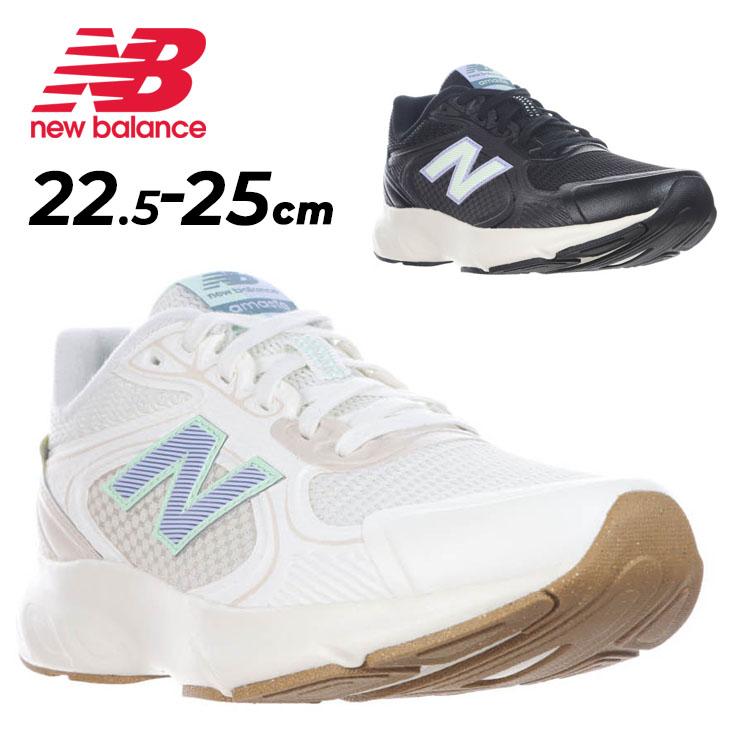 new balanceニューバランス ランシューズ フレッシュフォーム 28cm NB公式 - ニュースリリース - ニューバランスのフレッシュフォームで