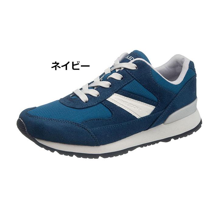 アサヒシューズ スニーカー 3E レディース 女性シューズ/アサヒ