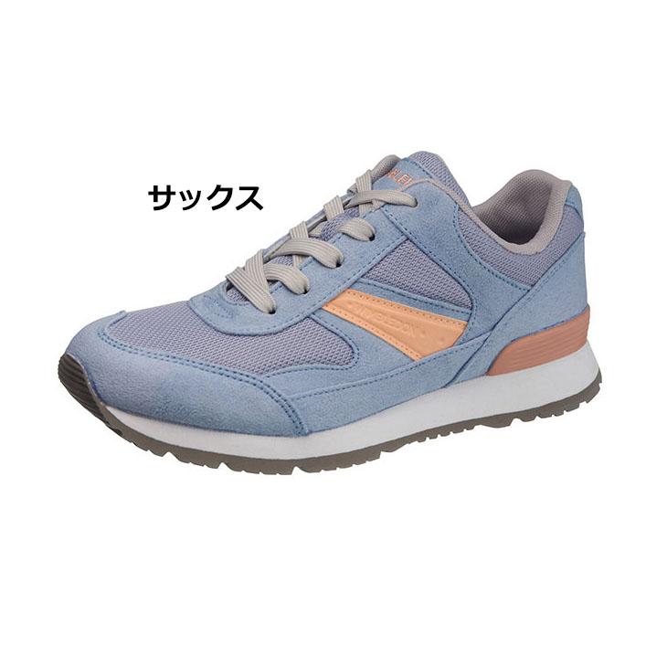 アサヒシューズ スニーカー 3E レディース 女性シューズ/アサヒ