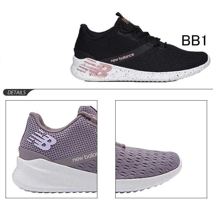 New Balance CUSH＋ ランニングシューズ 24.5 Amazon | [ニューバランス] ランニングシューズ WKOZE (現行