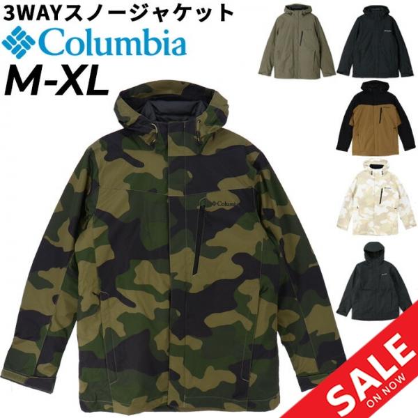 スノージャケット メンズ コロンビア Columbia アウトドア 3way アウター アウトドア スポーツ ウェア 防寒着 保温 防水 男性 ウィンター スキー We1155 We1155 Apworld 通販 Yahoo ショッピング