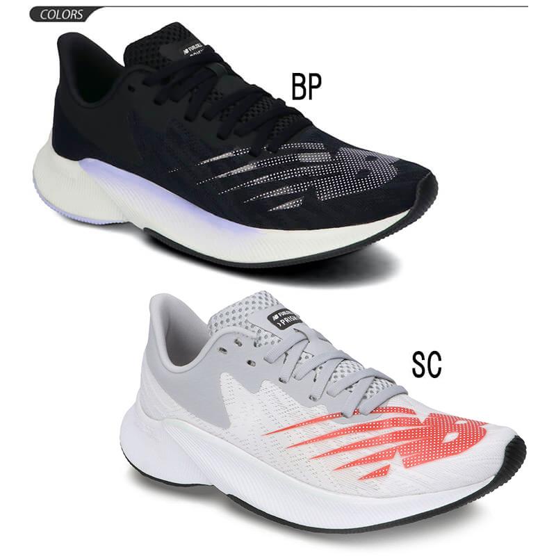 ランニングシューズ レディース スニーカー ニューバランス Newbalance フューエルセル プリズム Fuel Cell Prism W 女性 B幅トレーニング Wfcpz Apworld 通販 Paypayモール
