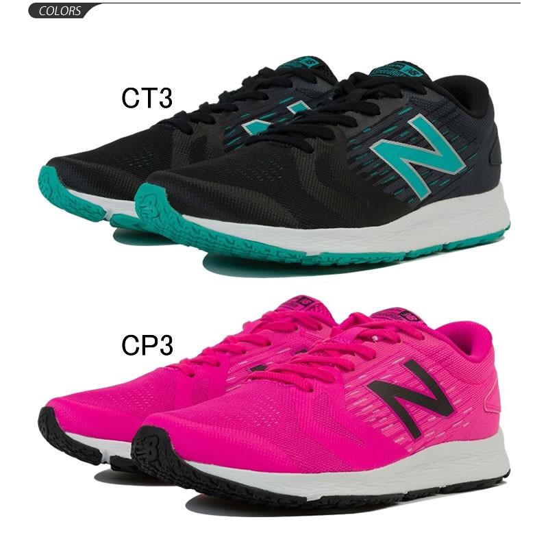 NBランニングシューズ(レディース) New Balance ニューバランス ランニングシューズ B幅 レディース