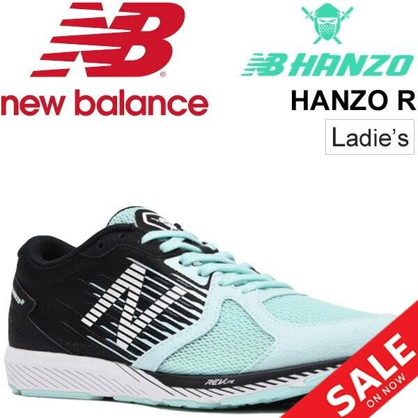 New Balance（ニューバランス） ランニングシューズ レディース