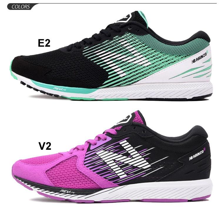 New Balance - ニューバランス　ランニング　HANZO レーシング　美品 ニューバランス（new balance）ジュニアランニングシューズ