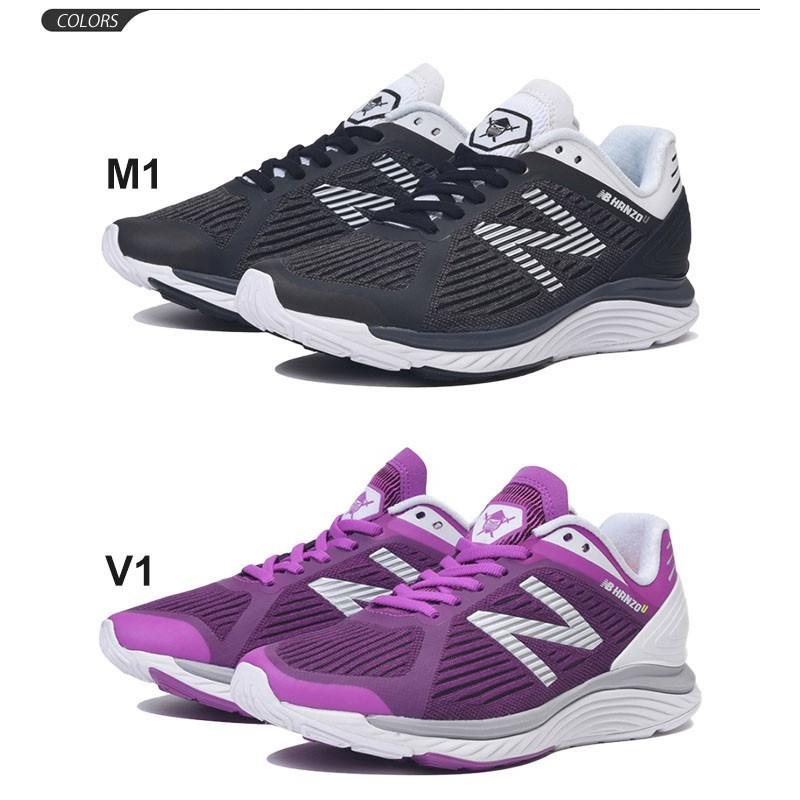 ランニングシューズ レディース ニューバランス Newbalance Nb Hanzo U W ハンゾー レーシング 女性 2e マラソン 長距離 Lsdラン 軽量 反発性 正規品 Whanu Apworld 通販 Paypayモール