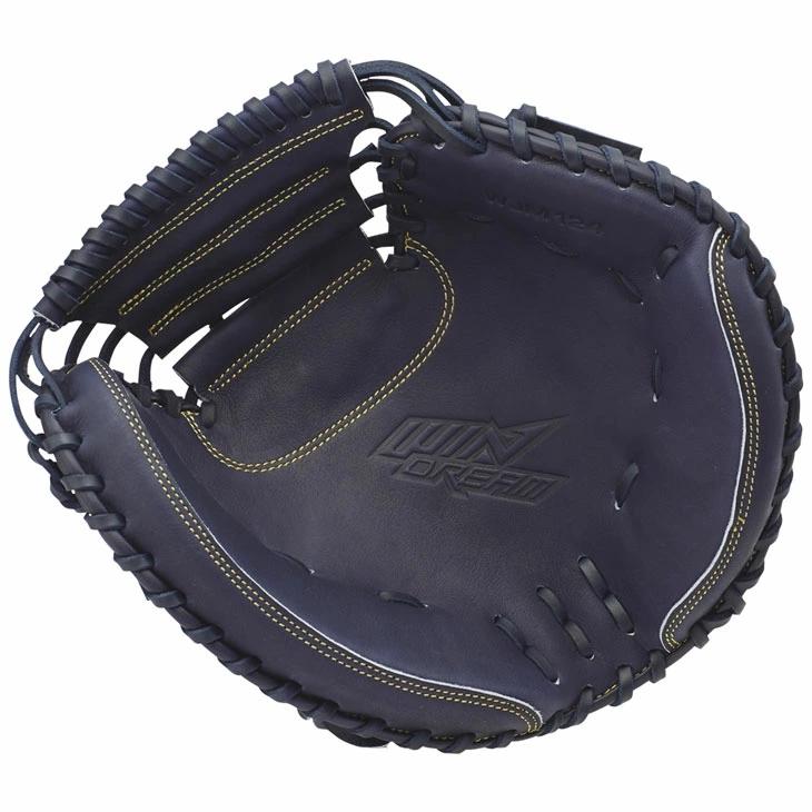エスエスケイ（SSK） SSK BASEBALL 野球 少年軟式 キャッチャーミット