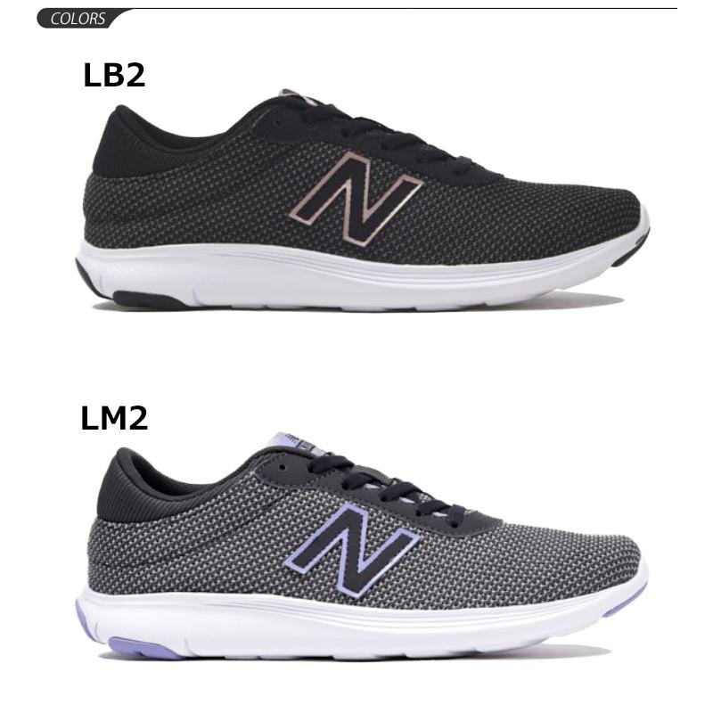 koze new balance