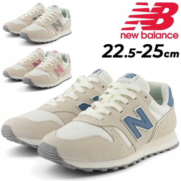 New Balance スニーカー　23.5 wl373箱なし New Balance（ニューバランス） スニーカー B レディース Newbalance