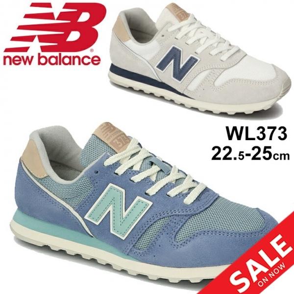 New Balance（ニューバランス） スニーカー B幅 レディースシューズ