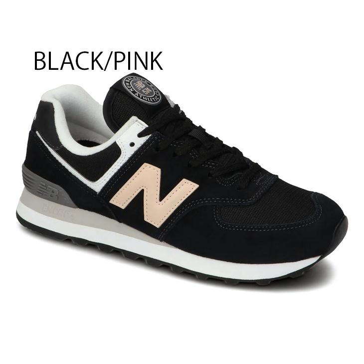 New Balance 574 ブラックレディース スニーカー New Balance ニューバランス 574 スニーカー メンズ レディース