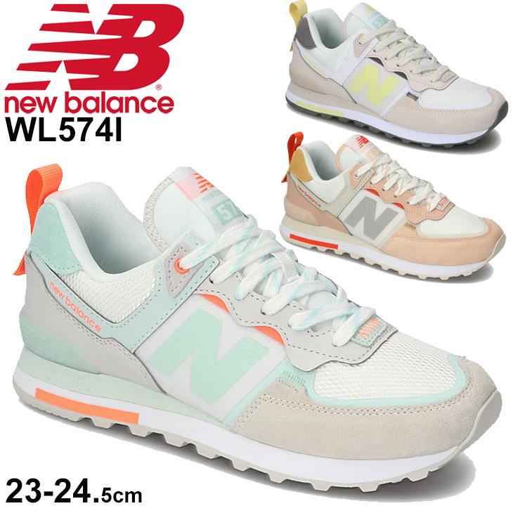 スニーカー レディース B幅 シューズ ニューバランス Newbalance 574 Limited 限定モデル ローカット スポーティ カジュアル 女性 靴 パステルカラー Wl574i Apworld 通販 Paypayモール