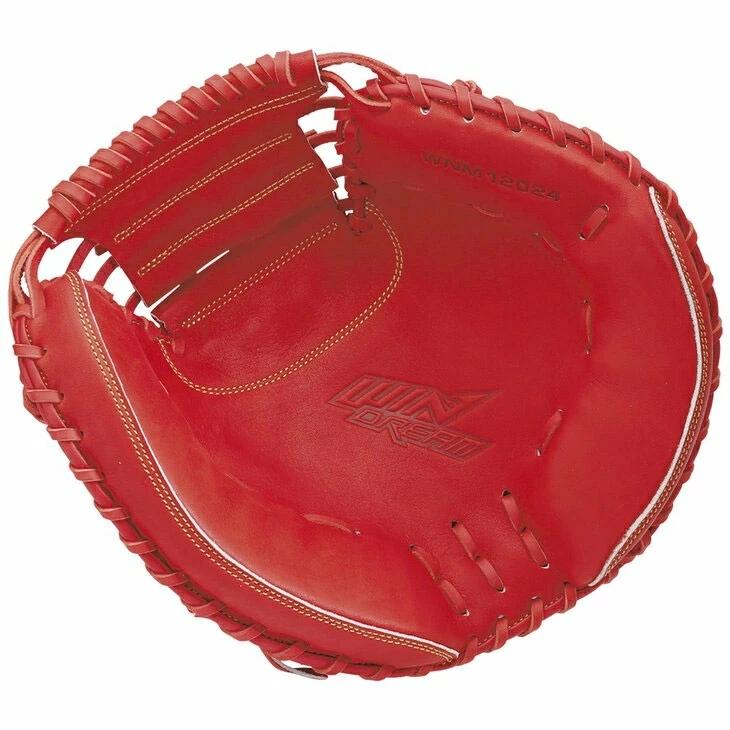 エスエスケイ（SSK） SSK BASEBALL 一般 軟式 野球 キャッチャーミット
