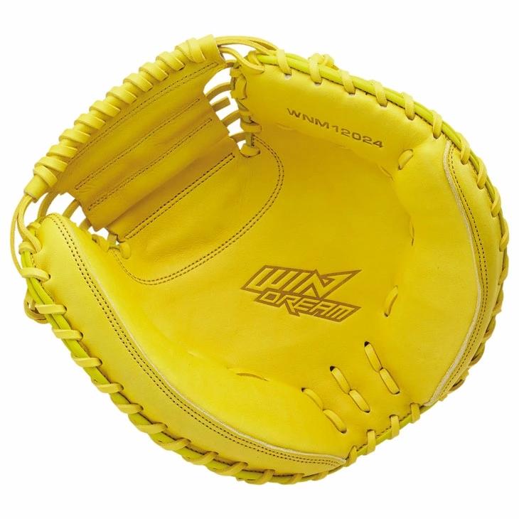 エスエスケイ（SSK） SSK BASEBALL 一般 軟式 野球 キャッチャーミット