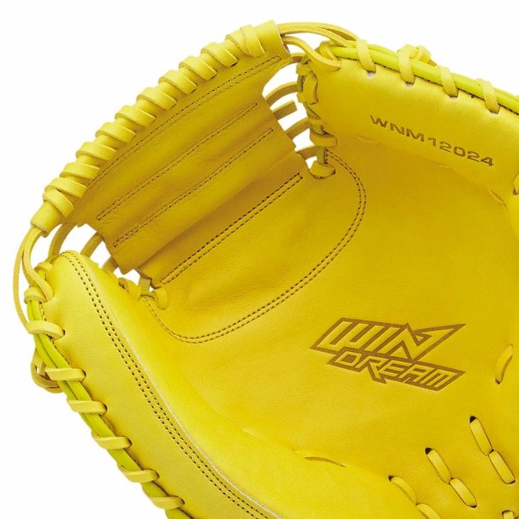 エスエスケイ（SSK） SSK BASEBALL 一般 軟式 野球 キャッチャーミット