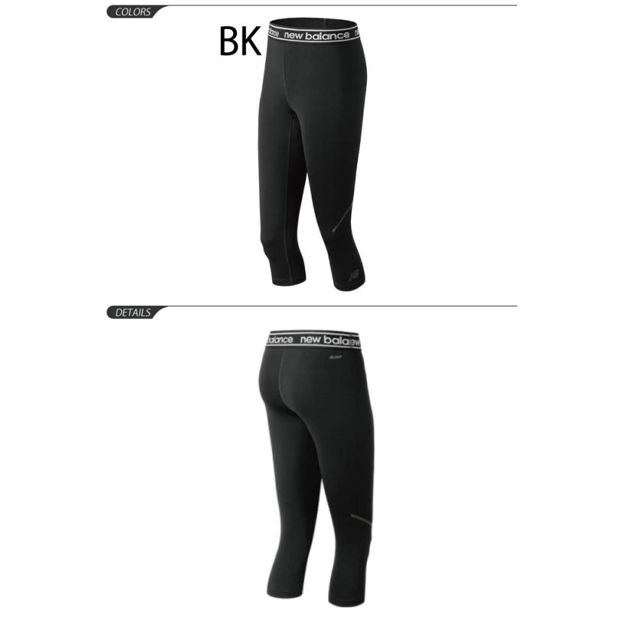 ランニングタイツ レディース ニューバランス Newbalance W アクセレレイト クロップタイツ 7分丈 女性 カプリ丈 Wp811 Apworld 通販 Paypayモール