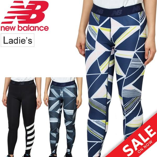 ランニングタイツ レディース ニューバランス Newbalance グラフィックロングタイツ スポーツタイツ スパッツ レギンス 女性 フルレングス Wp Apworld 通販 Paypayモール