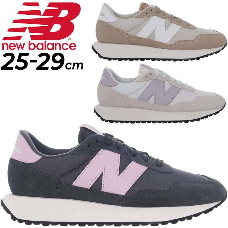 New Balance ニューバランス スニーカー レディース B幅