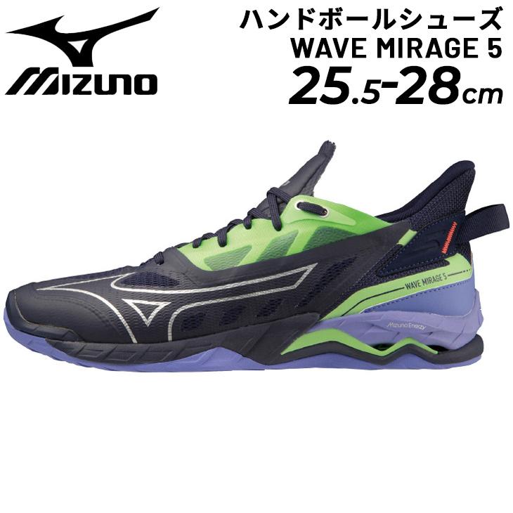 MIZUNO ミズノ ハンドボールシューズ メンズ 2E相当 靴 mizuno 