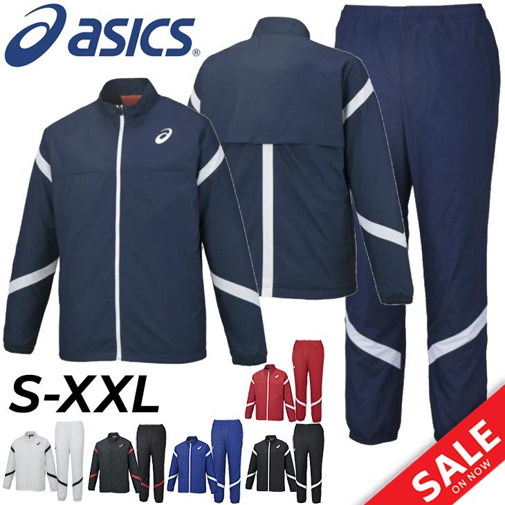 ウィンドブレーカー 上下セット メンズ アシックス asics スポーツウェア ウォーマー ジャケット ロングパンツ 上下組 防寒 保温 防風 撥水 /XA732N-XA772N- :XA732N-XA772N-:APWORLD - 通販 - Yahoo!ショッピング ウィンドブレーカー 上下セット メンズ アシックス asics スポーツウェア ウォーマー ジャケット ロングパンツ 上下組 防寒 保温 防風 撥水 /XA732N-XA772N- :XA732N-XA772N-:APWORLD - 通販 - Yahoo!ショッピング