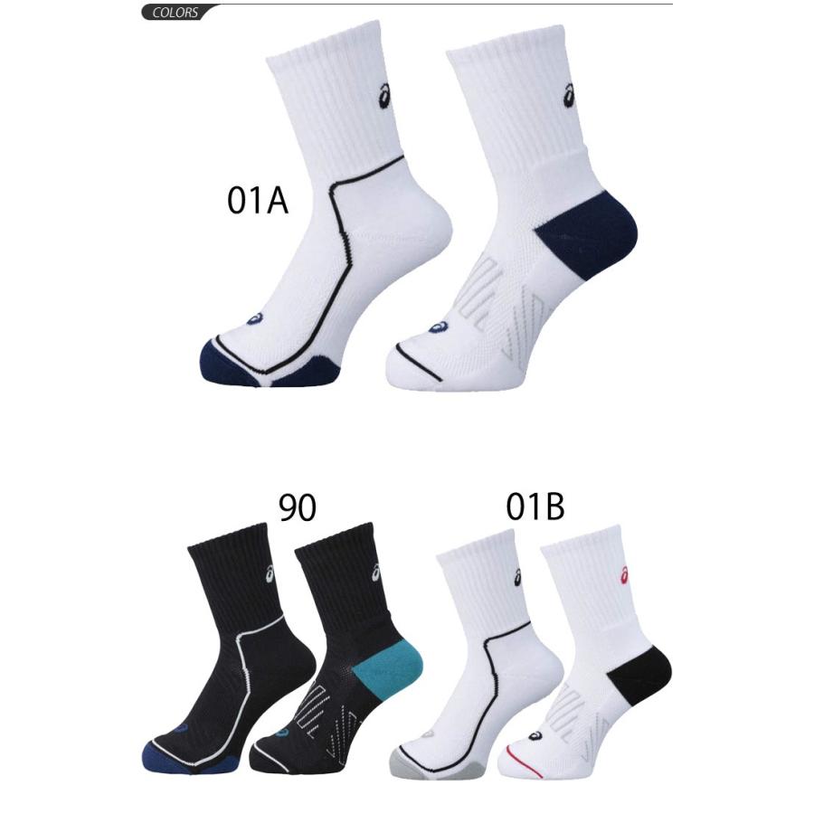 ソックス 靴下 メンズ レディース アシックス Asics ソックス ２足組 柄違い スポーツソックス トレーニング アクセサリー Xas360 取寄せ 返品不可 Apworld 通販 Paypayモール