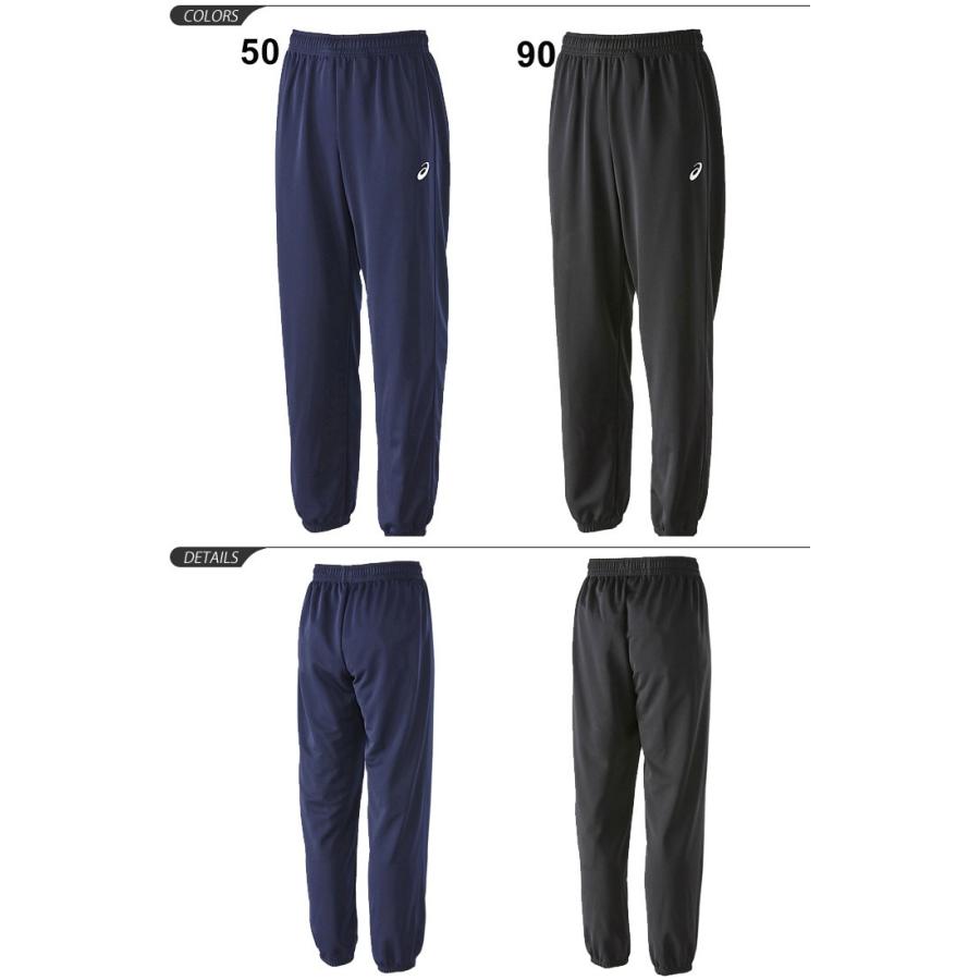 人気商品再入荷 アシックス ハンドボール トレーニングパンツ ハーフパンツ Gkパンツ Asics Xh1587 激安ブランド Fcrtt Org