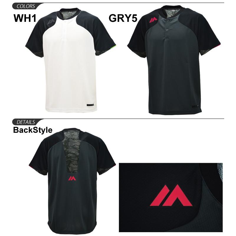 MAJESTIC Tシャツ 半袖 メンズ マジェスティック Majestic