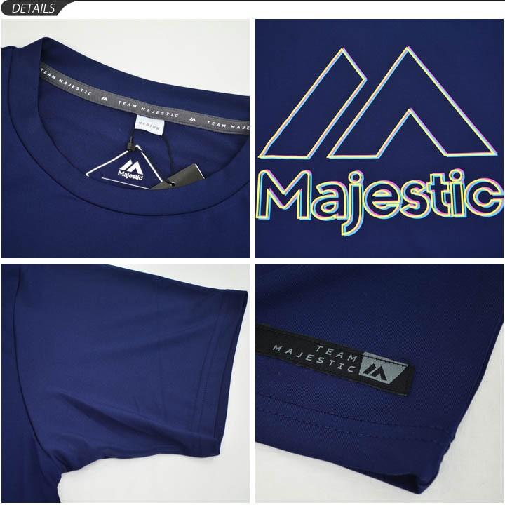 MAJESTIC（マジェスティック） Tシャツ 半袖 メンズ Majestic COOL