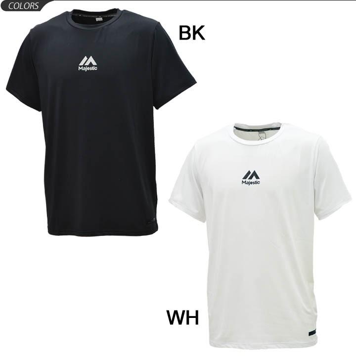 MAJESTIC（マジェスティック） Tシャツ 半袖 メンズ Majestic COOL