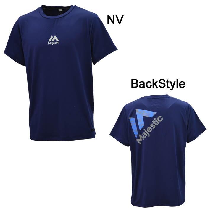 MAJESTIC（マジェスティック） Tシャツ 半袖 メンズ Majestic COOL