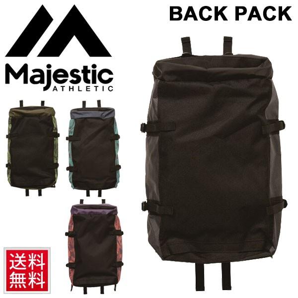 MAJESTIC（マジェスティック） リュックサックい バッグ メンズ