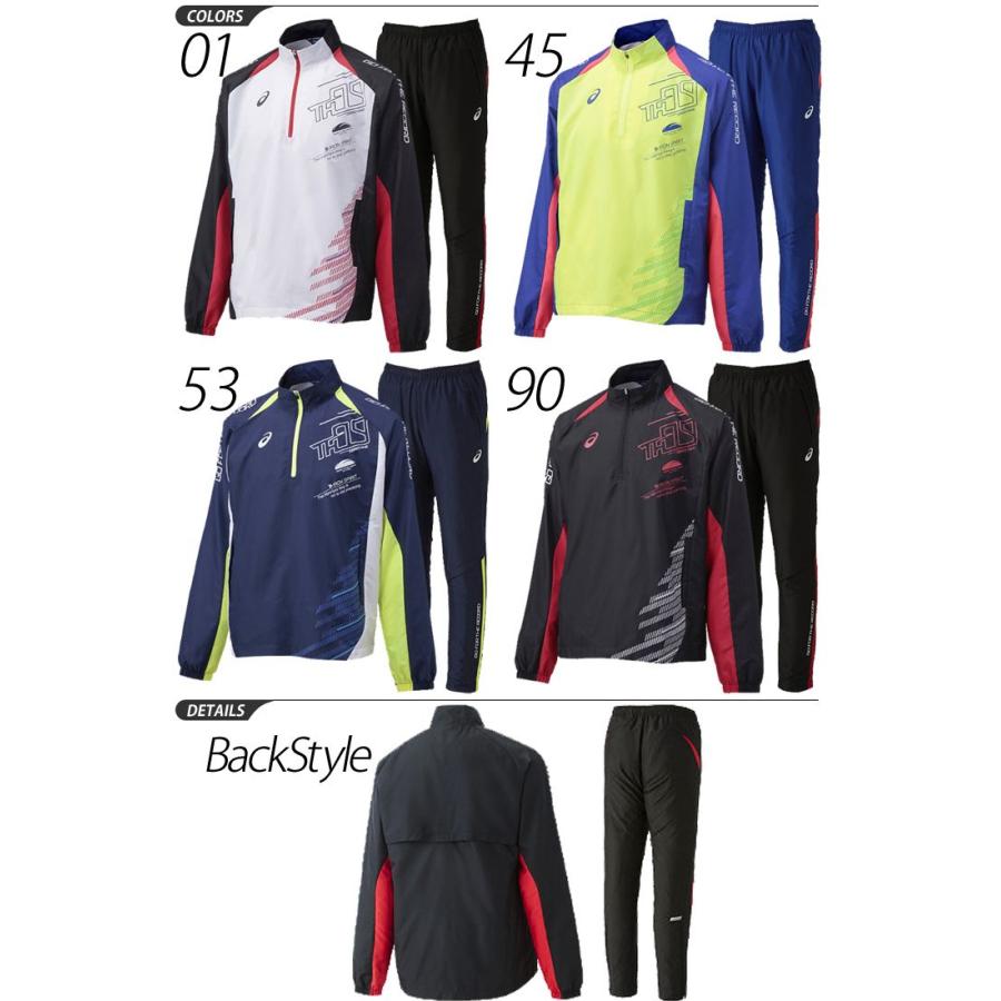 メンズ レディース ランニング ウインドブレーカー 上下セット アシックス Asics ランニングウェア マラソン 陸上 ジョギング Xtw567 Xtw666 Apworld 通販 Paypayモール