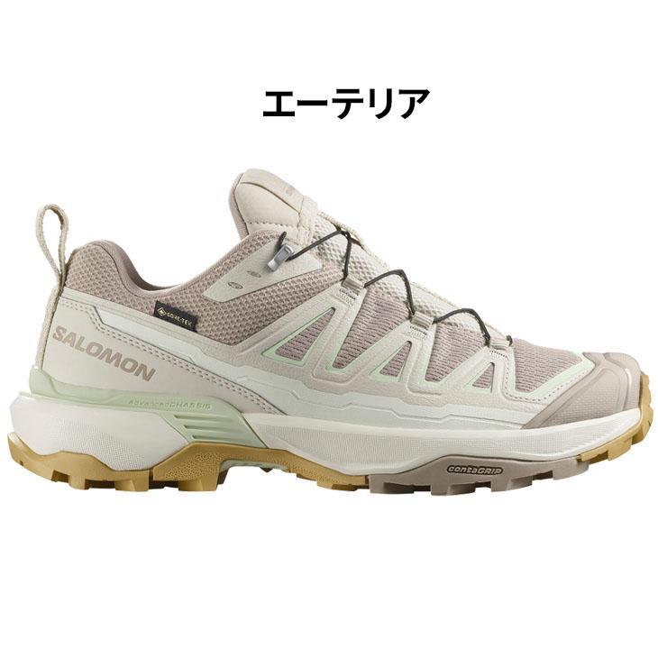 レディース初心者に！SALOMON エントリーモデル SHADE 140 良品！ レディース初心者に！SALOMON エントリーモデル SHADE 140 良品