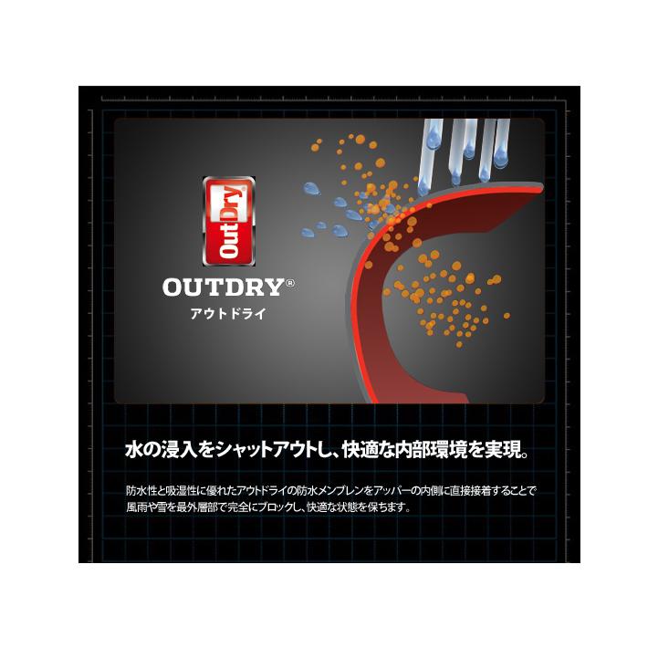 Columbia - コロンビア メンズ アウトドアシューズ 靴 セイ赤ちょうちん ファイブ ミッド アウト素っ気ない 広広とした 成人男性用 途轍も無い大きさ 幅ひろい ミッドカット /YI8135