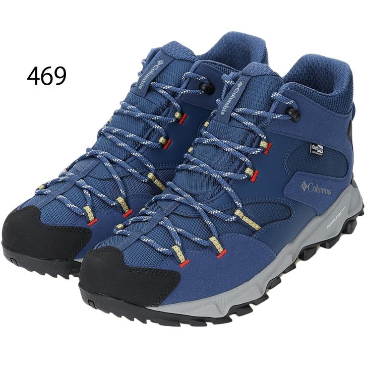 コロンビア ハイキングシューズ メンズ 幅広 ミッドカット Columbia セイバーシックス ミッド アウトドライ ワイド 防水 アウトドアシューズ 男性用 靴 /YI8972 | Columbia | 03