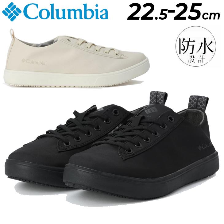 Columbia コロンビア レディース 防水 スニーカー マイレージ Columbia コロンビア レディース 防水 スニーカー マイレージ
