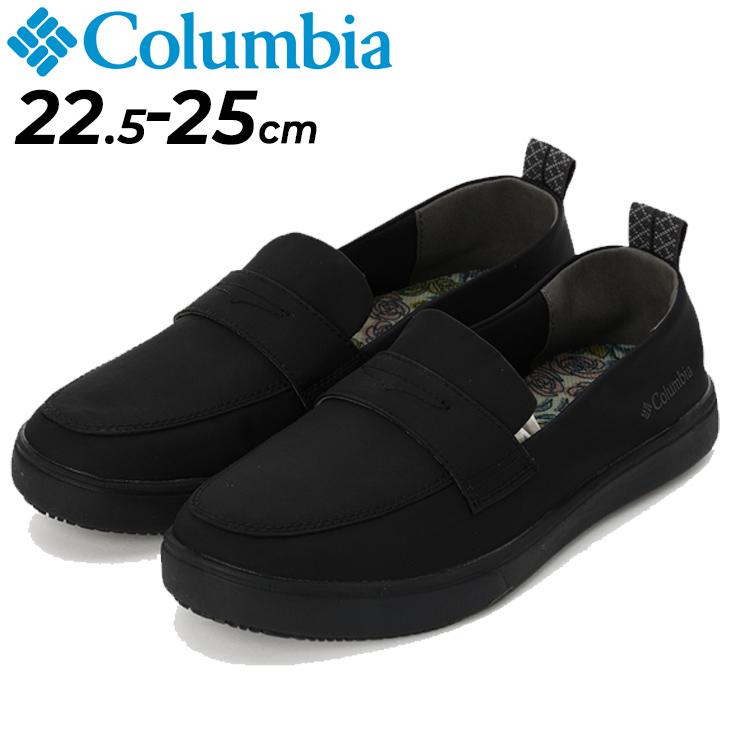 新品コロンビア25マイレージレインローファー防水レインシューズ超軽量クッション 新品コロンビア25マイレージレインローファー防水レインシューズ