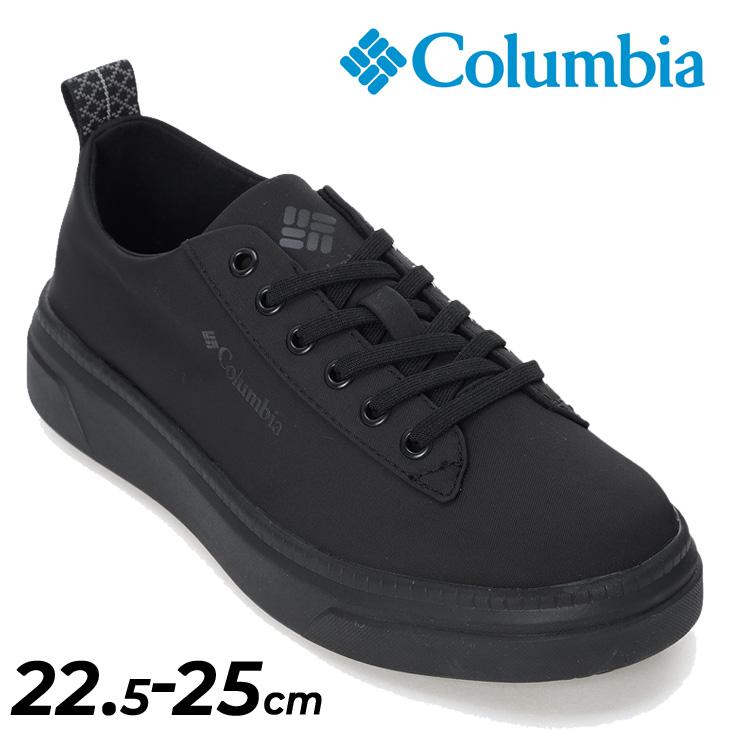 Columbia（コロンビア） スニーカー 防水シューズ レディース