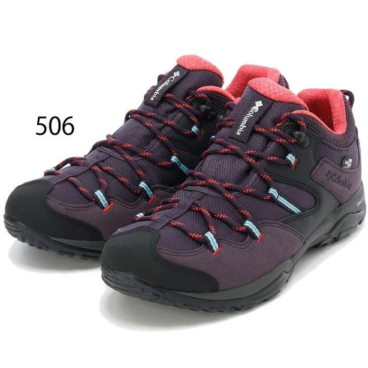 コロンビア レディース アウトドアシューズ 靴 Columbia セイバー  