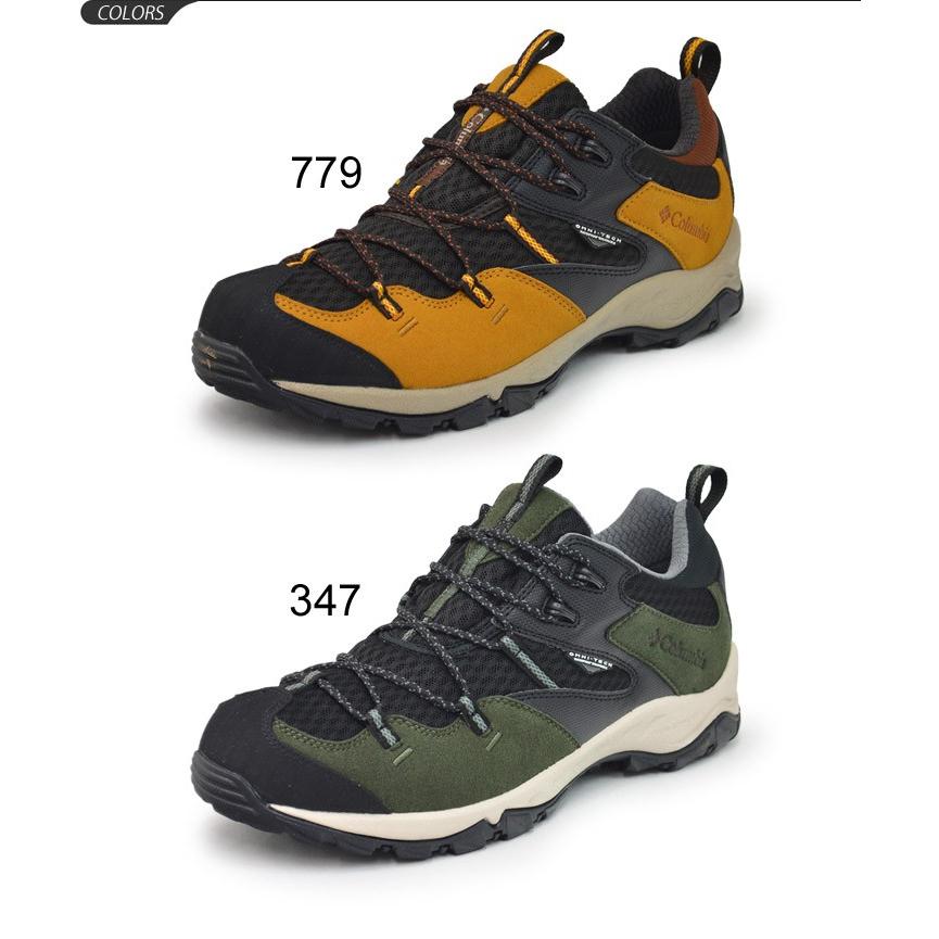 トレッキングシューズ メンズ コロンビア Columbia セイバー 3 ロウオムニテック 男性 トレイルシューズ アウトドア 登山靴 ミッドカット 防水 Ym5448 Apworld 通販 Paypayモール