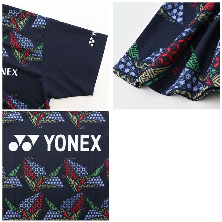 ヨネックス　YONEX　ユニボタンダウンシャツ　オールジャパンモデル　Ｏ 楽天市場】ヨネックス YONEX ジャケット ユニ裏地付ブレーカー