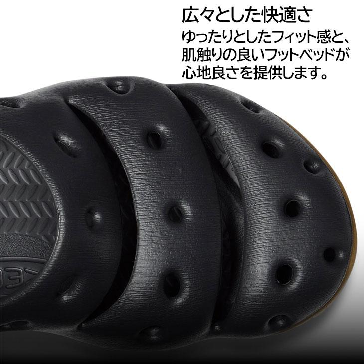 【未使用】KEEN YOGUI ヨギ ブラック サボ・クロッグサンダル 26cm 未使用品 KEEN キーン YOGUI ヨギ クロッグサンダル ブラック 26