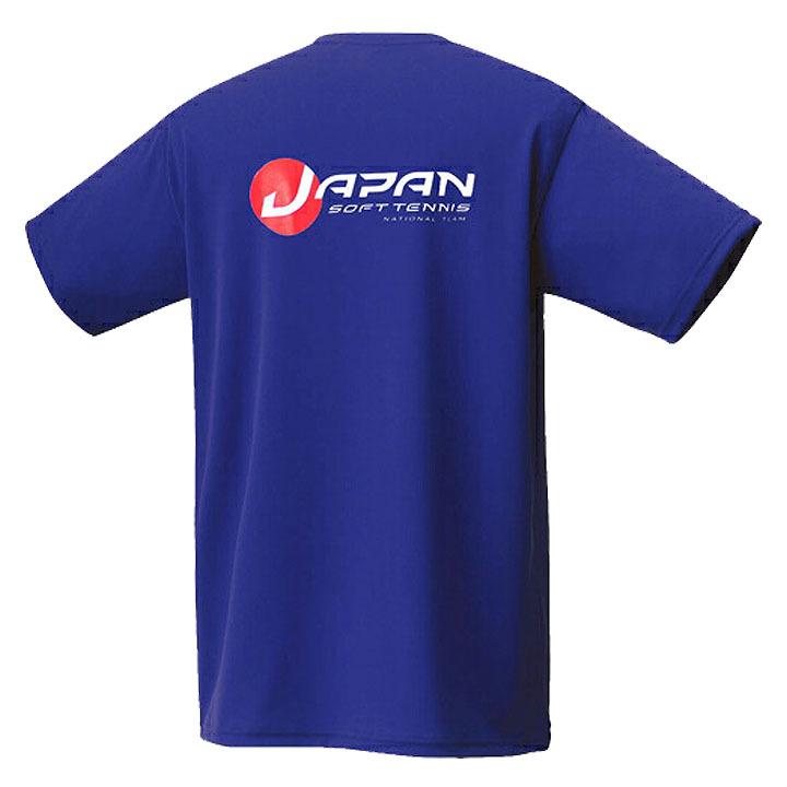 YONEX（ヨネックス） 半袖 Tシャツ メンズ レディース 全日本