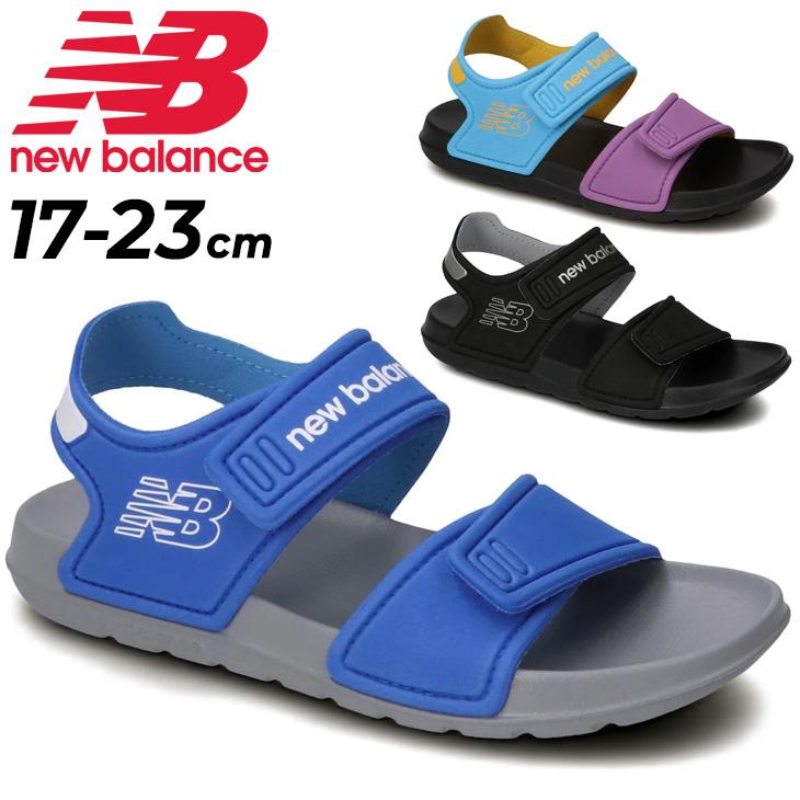 キッズ スポーツサンダル ジュニア 17 23 0cm 子ども ニューバランス Newbalance Yospsd ストラップサンダル 子供靴 男の子 女の子 小学生 普段使い Yospsd Yospsd Apworld 通販 Yahoo ショッピング