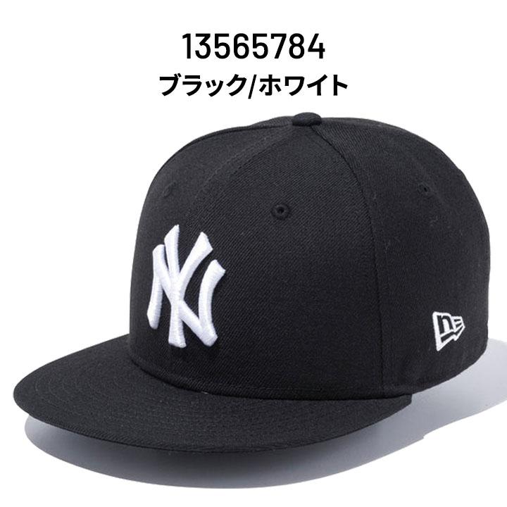 NEW ERA（ニューエラ） キッズ 帽子 new era Youth 9FIFTY