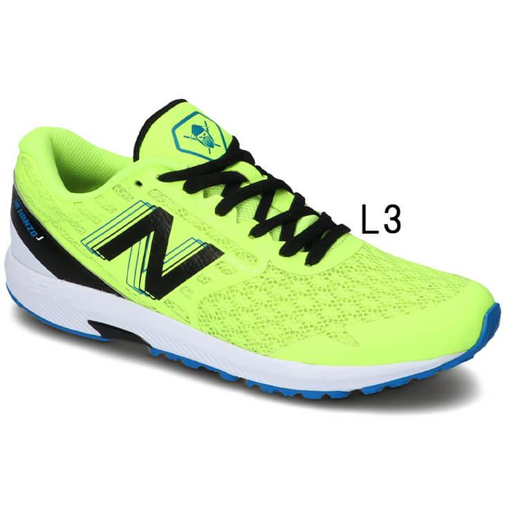 ジュニア ランニングシューズ キッズ 19 25 0cm ひも靴 子供靴 ニューバランス Newbalance Yphanz A 超人気の Nb 女の子 レーシングモデル 男の子 ハンゾー J Hanzo