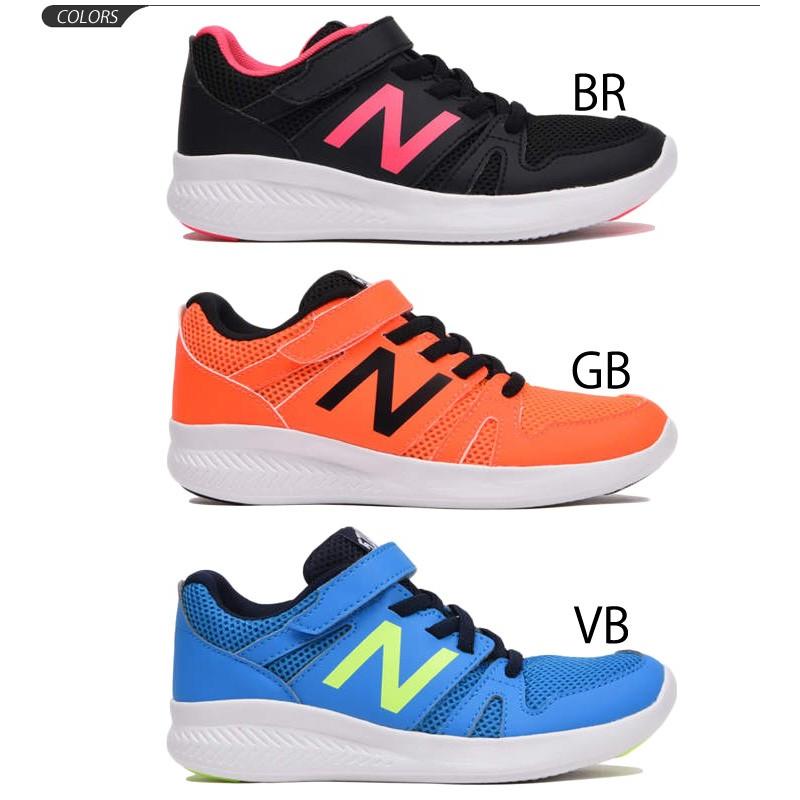 キッズシューズ ジュニア スニーカー 男の子 女の子 子供靴 ニューバランス newbalance 570 子ども 17-25.0cm W幅 スポーツカジュアル/YT570-K｜apworld｜02