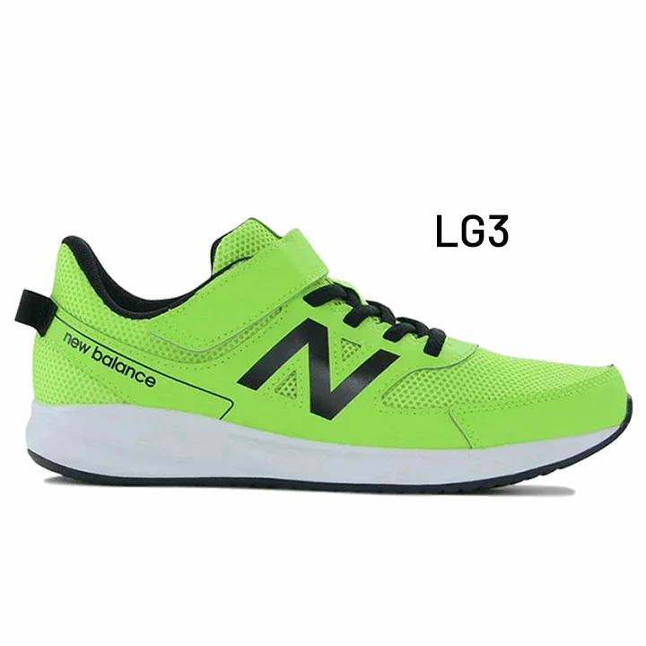 ニューバランス キッズ ジュニア ランニングシューズ Newbalance 570 v3 子ども 17-23cm 子供靴 スニーカー 男の子 女の子 スポーツ カジュアル /YT570-W-MAIN｜apworld｜06