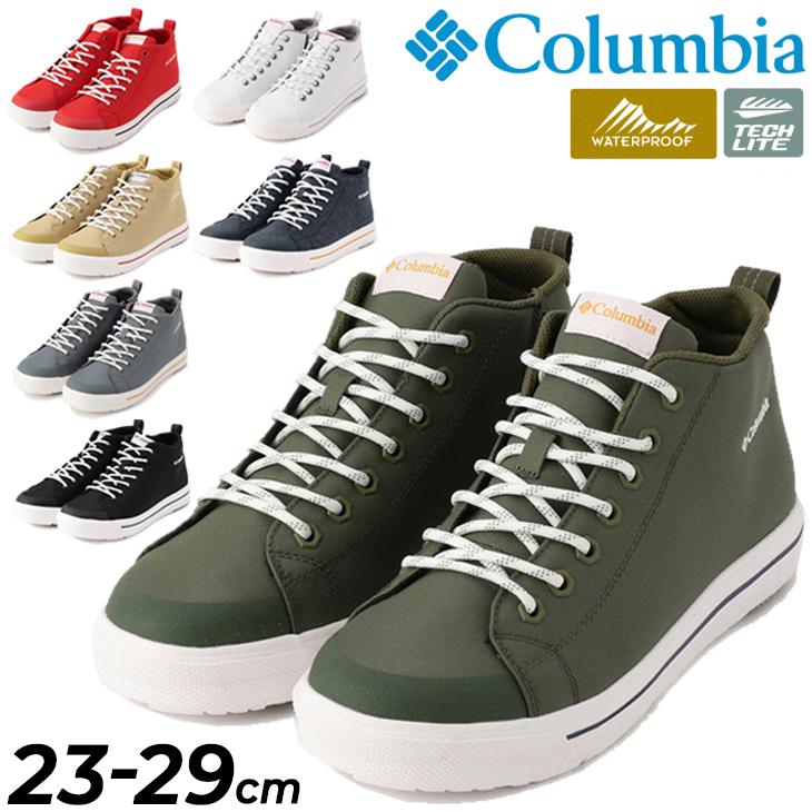 スニーカー 防水 メンズ レディース シューズ コロンビア Columbia ホーソンレイン2ウォータープルーフ レインシューズ アウトドアカジュアル 晴雨兼用 Yu0316 Apworld 通販 Paypayモール