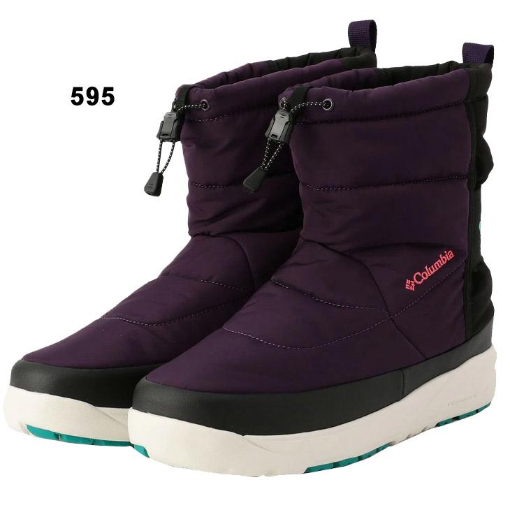 Columbia（コロンビア） ウィンターブーツ 保温 防水 メンズ